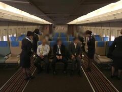 Japanese Air Hostess Gets Wild and Naughty with Passengers on Flight